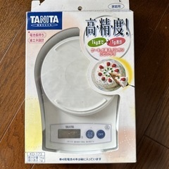 子供用品 ベビー用品 授乳、お食事用品
