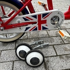 【お譲り先決まりました】中古自転車 キッズサイクル 子ども用自転車の画像