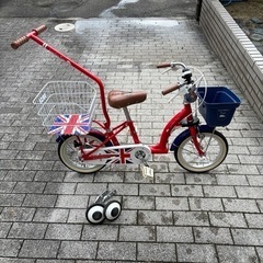 【お譲り先決まりました】中古自転車 キッズサイクル 子ども用自転車