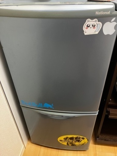 冷凍冷蔵庫　122L national