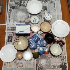 ②【無料】和食器 洋食器 まとめて 貰ってください 食器 プレー...