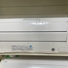 【リサイクルサービス八光】2017年製　富士通ゼネラル ルームエアコン 2.8Kwフィルター自動お掃除付き　AS-R28F-W 10畳用