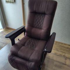 リクライニングチェア 　椅子　高座椅子