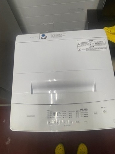 洗濯機