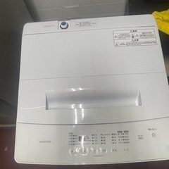 洗濯機