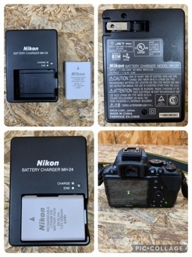 (6257) Nikon D3500 18-55mm 一眼レフカメラ 現状品