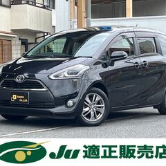 ☆トヨタ　シエンタ☆車検R7年11月まで