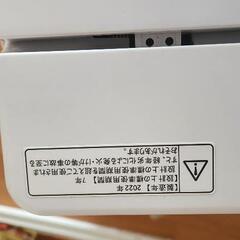 家電 生活家電 洗濯機の画像