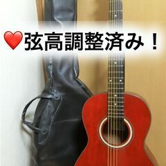 ❤️弦高調整済み！💛子供さんにも「Takamine タカミネ　T...