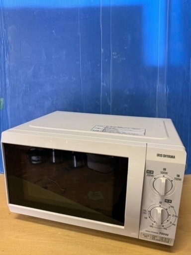 ♦️アイリスオーヤマ 電子レンジ【2020年製】IMB-F184C-5-W