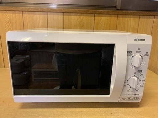 ♦️アイリスオーヤマ 電子レンジ【2020年製】IMB-F184C-5-W