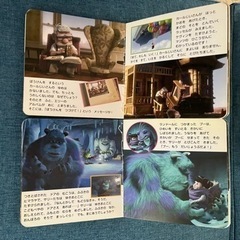 ディズニーコレクション　絵本7冊の画像