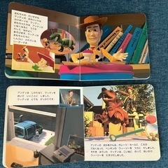 ディズニーコレクション　絵本7冊の画像