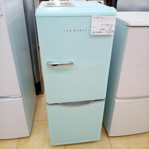 ★ジモティ割あり★ DAEWOO 冷蔵庫 150L 19年製 ／クリーニング済み OJ4210