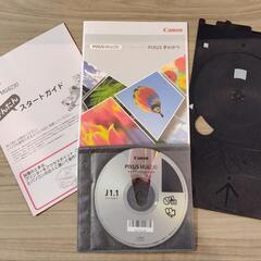 【お取引中です】Canon  複合機プリンター　PIXS MJ6230の画像