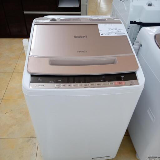 ★ジモティ割あり★ HITACHI 洗濯機 8kg 18年製 ／クリーニング済み OJ4217