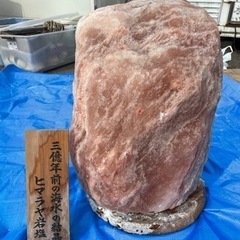 ヒマラヤ岩塩