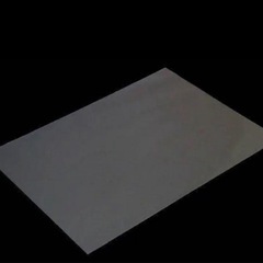 シモジマ OPP袋 シールなし  A4サイズ 100枚入の画像
