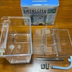 スドー サテライト 1.2L