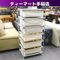 無印良品 スチール ユニットシェルフ 中 帆布バスケット×6セッ...