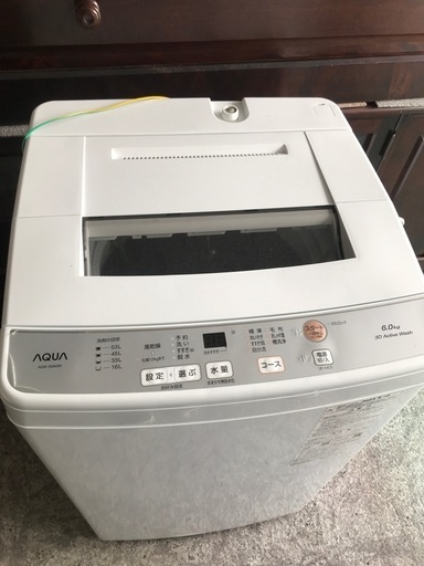 AQUA 2023年 洗濯機 6kg