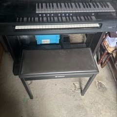 YAMAHA  エレクトーン　EL-500