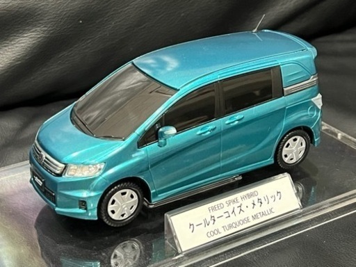 1/24？カラーサンプル ホンダ フリードスパイク 非売品