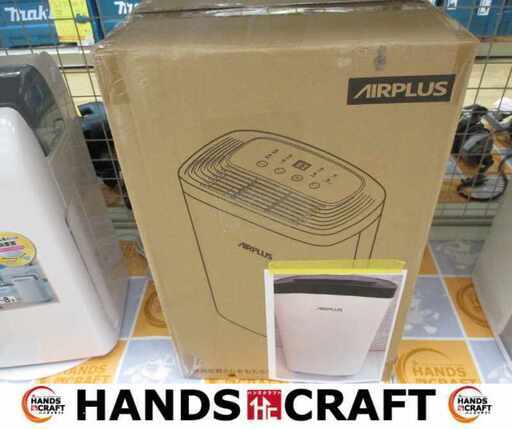 AIRPULS AP10-1907EE 除湿器 未使用 【ハンズクラフト宜野湾店】