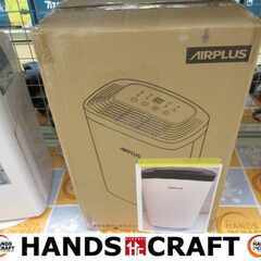 AIRPULS AP10-1907EE 除湿器 未使用 【ハンズクラフト宜野湾店】