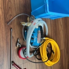 キョーワ　高圧洗浄機(エアコン洗浄)ほぼ未使用