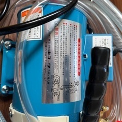 キョーワ　高圧洗浄機(エアコン洗浄)ほぼ未使用の画像