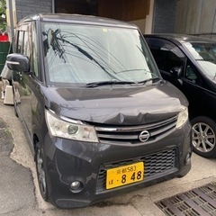 早い者勝ち！足に！車検長い！ルークス！テレビ、ETC