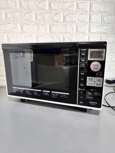 家電 キッチン家電 オーブンレンジ