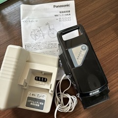 ビビライトU　電動アシスト自転車　パナソニック　バッテリー　美品　