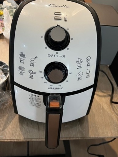 家電 キッチン家電 電磁調理器　ノンフライヤー　カラーラ　ノンフライ　ノンオイル