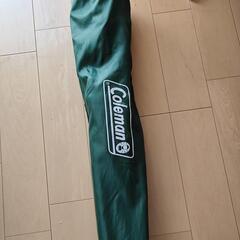 コールマン　ビーチチェアの画像