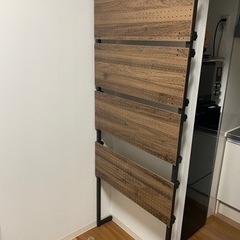 ニトリ突っ張りパンチングボード