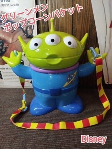 おもちゃ おもちゃ　ポップコーンバケット