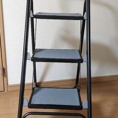 手すり付き踏み台3段式