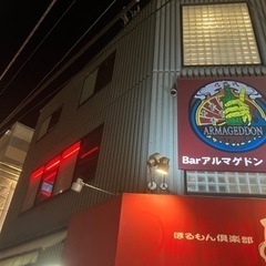 中国の方と関わりたいです