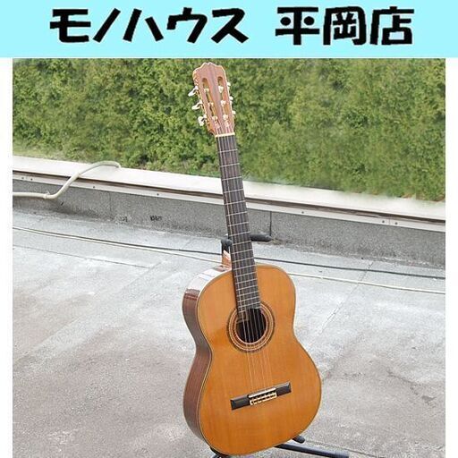 小平ギター AST-30L クラシックギター AST30L E.KODAIRA 小平栄一 コダイラ 札幌