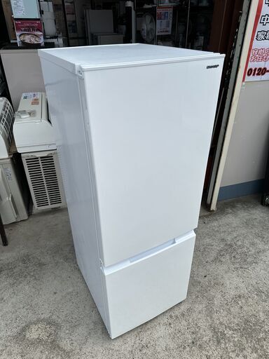 【動作保証あり】SHARP シャープ 2020年 SJ-D18GJ 179L 2ドア 冷凍冷蔵庫【管理KRR613】