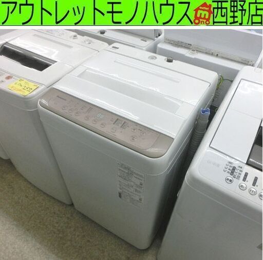 洗濯機 6.0kg 2022年製 パナソニック NA-F60PB15 6kg panasonic 札幌 西野店