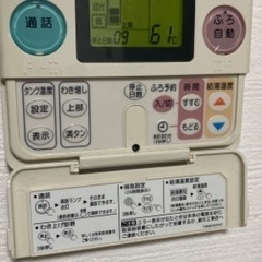 電気温水器の画像