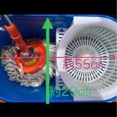 モップセットの画像