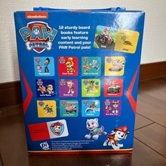 パウパトロール英語絵本の画像