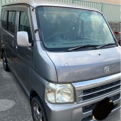 ホンダ　バモス　軽自動車
