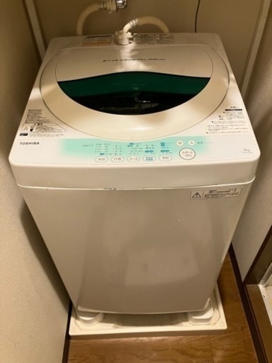 東芝 洗濯機 5kg（5/9-11のみ引渡し可）