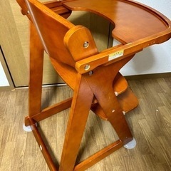 KATOJI ベビーチェア(~60kg)の画像