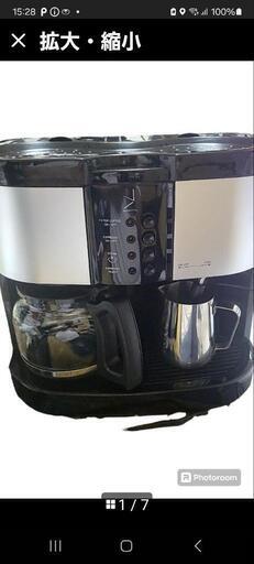 早い者勝ち！値引き可！deviceSTYLE HA-W120 BLACK　コーヒーメーカー